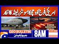 Swiss reject two flyover requests from U.S. for flights | Geo News 8AM Geo Bulletin 15 March 2026