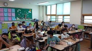 Saluton el Koreio! – en elementa lernejo