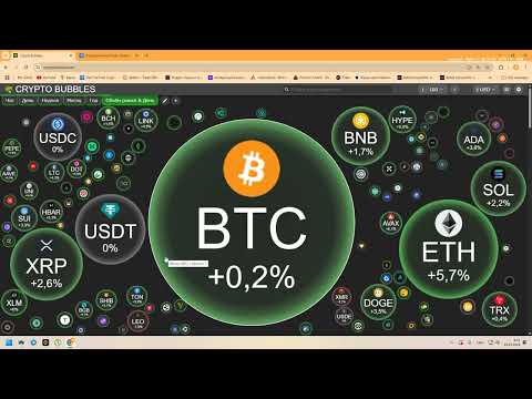 ETH взял эстафету