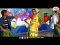 Jhak Jhak Santali album Song HD Video||Adivasi dance video||Jhak Jhak Santali video traditional song