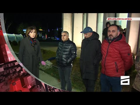 ღამის მთავარი 21/12/2021 - III ნაწილი