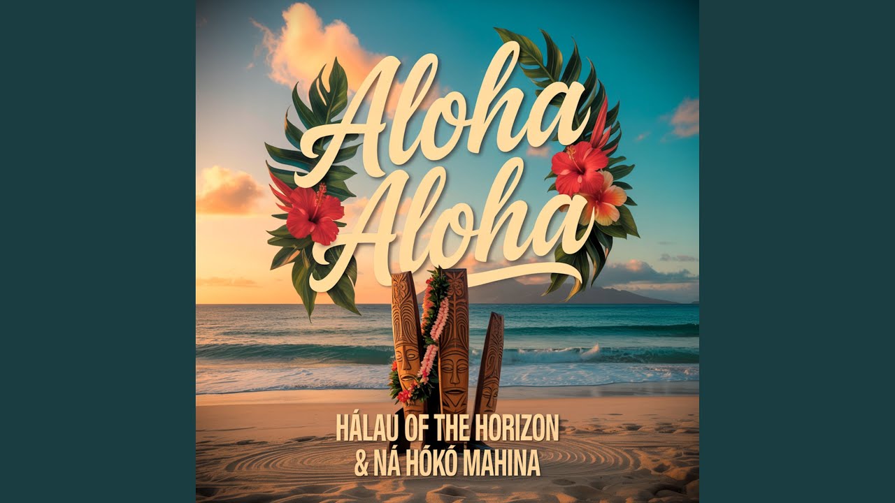 E Ola Nō Kēia Wahi