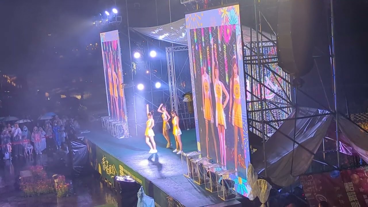 260228炫光之影演唱會 Passion Sisters #峮峮 #衣宸 #莎莎 