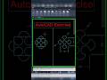 AutoCAD में New Design बनाना हुआ आसान 🤯 देख कर आप भी बना सकते हैं Intresting Image ||
