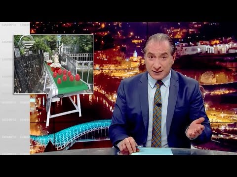 ყრუთა კავშირს ნაჩუქარი მიწა საფლავებად გაუყიდეს