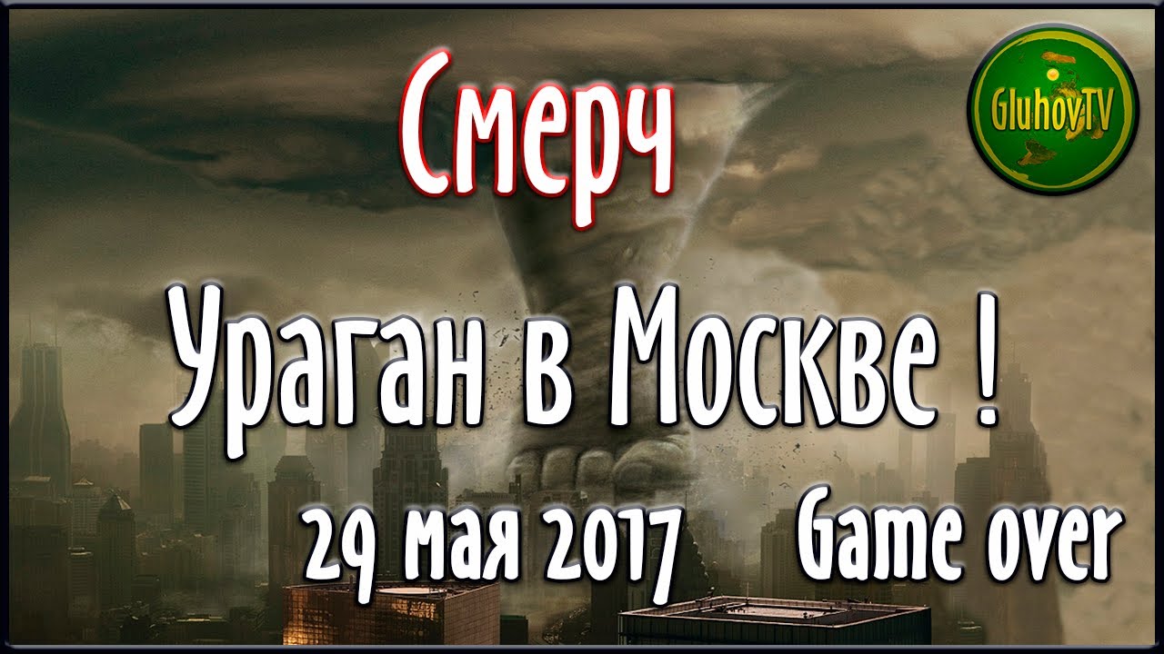 ЕГЭ по русскому языку 2019 новые фото ЕГЭ по русскому языку 2019 новое фото