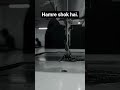 hamre shok hai masine