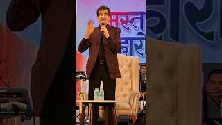 जितेंद्र कपूर जी की अनसुनी कहानी Part - 2 #jeetendra #jeetendrakapoor #shorts #rcb #ipl #trending