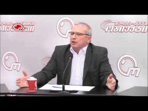 ფარული ჩანაწერები  ნაც-მოძრაობის გავრცელებულია. კარლო კოპალიანი