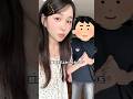韓国在住6ヶ月日本男子のベストバイ4選❗️ #韓国 #韓国お土産