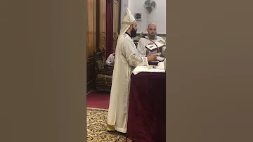 قسمة ايها الشعب المسيحى 