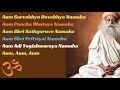 Sarvebhyo Chant - 3 Times for Mahashivratri Sadhana Mp3 Song