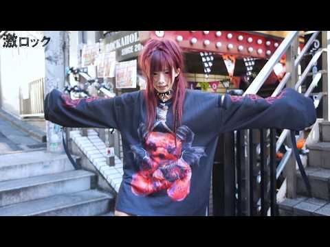 椎名ひかり、ニュー・シングル『不完全な僕と完成された社会』リリース！―激ロック 動画メッセージ
