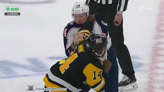 Mathieu Olivier Vs Bokondji Imama Mar 21, 2025