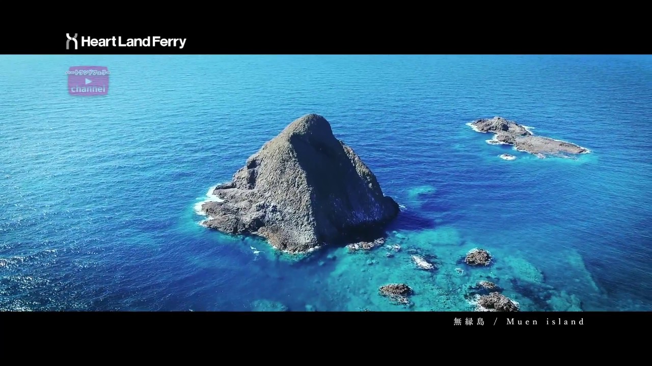 無縁島】 | 【公式】奥尻ゲストハウスimacoco