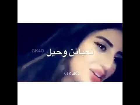 شجاك نسيت الحنيه ونسيتني