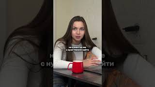 Хочешь сменить профессию, но не знаешь как - сохраняй!