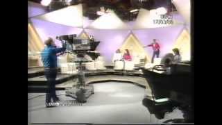 BBC1 DAYTIME CONTINUITY 17TH MARCH 1988