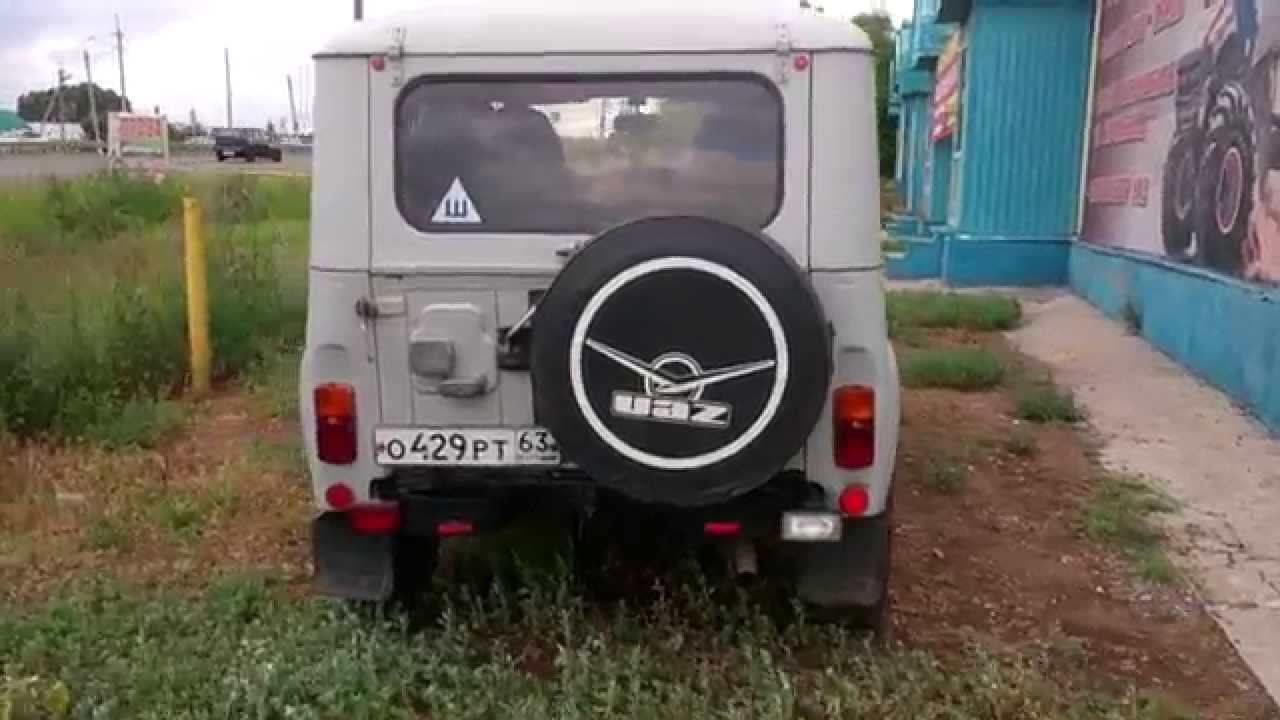Уаз 315 12