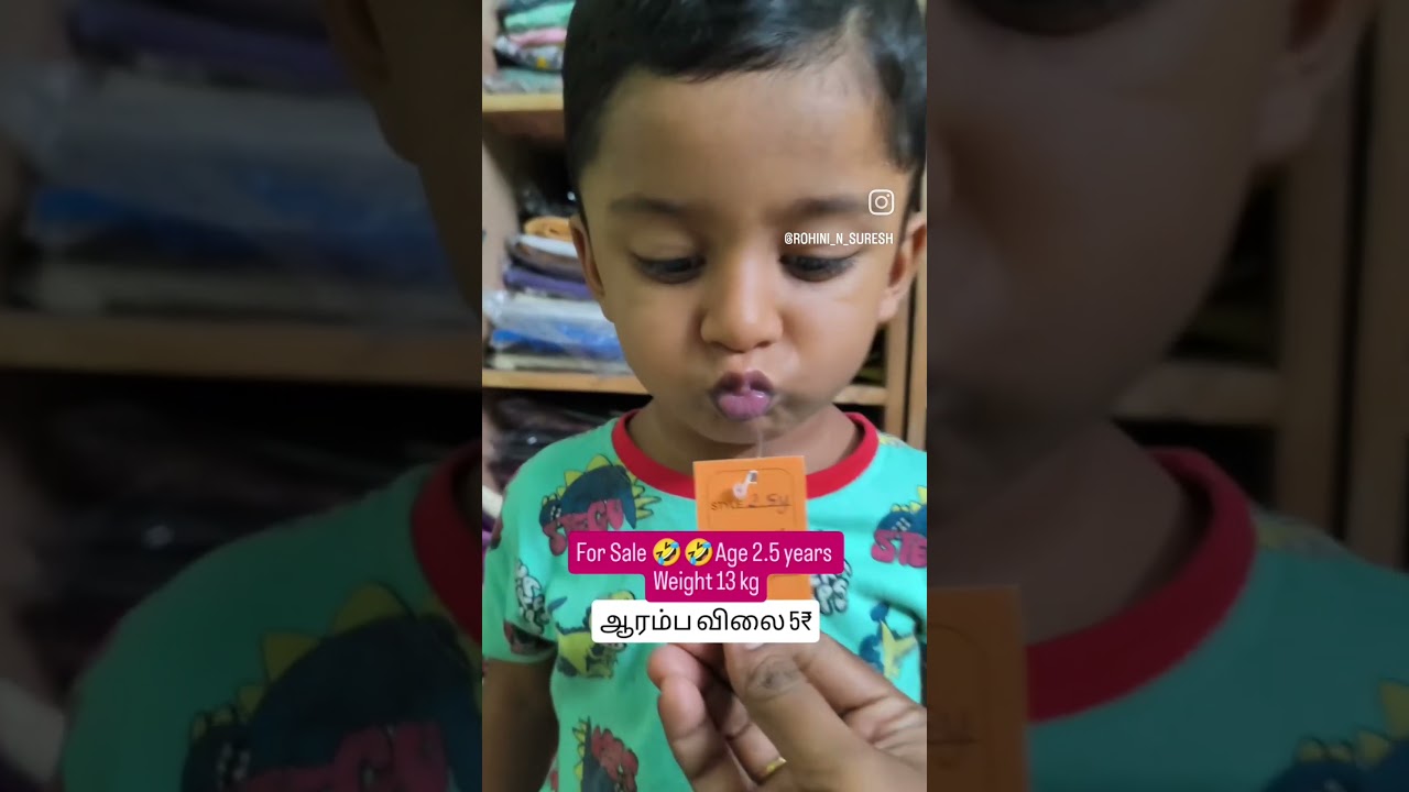 Special Features: Giggles + Chaos + Unlimited Hugs 😍 Limited Edition 