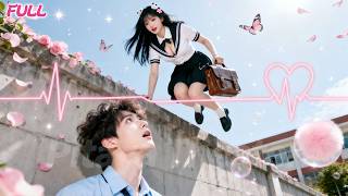 The school sees the heartthrob as cold, but the day he caught the girl sneaking out, love began…