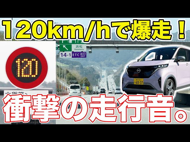 ★支払総額3.3万円★関東圏内即日配送可能！ 全車走行テスト済み！ ホンダ ジャイロ2 白 TA02 人気のジャイロ！ ２ストのためオイル注ぎ足すだけ！ リアボックス付き！ 社外マフラー！ ジャイロキャノピー(ホンダ) 中古バイク一覧｜新車・中古バイクなら