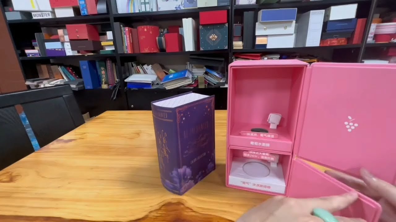 Elegant Small Cosmetic Box Magnetic Paper Gift Box for Skincare Packaging