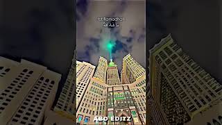 #1st ramzan #islamic video #allah #mohammad