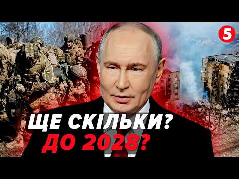 ⚡️PUTIN WON'T STOP THE WAR! RUSSIA HAS RESOURCES FOR ANOTHER TWO YEARS. ❗️HERE IS WHAT WILL SPEED...