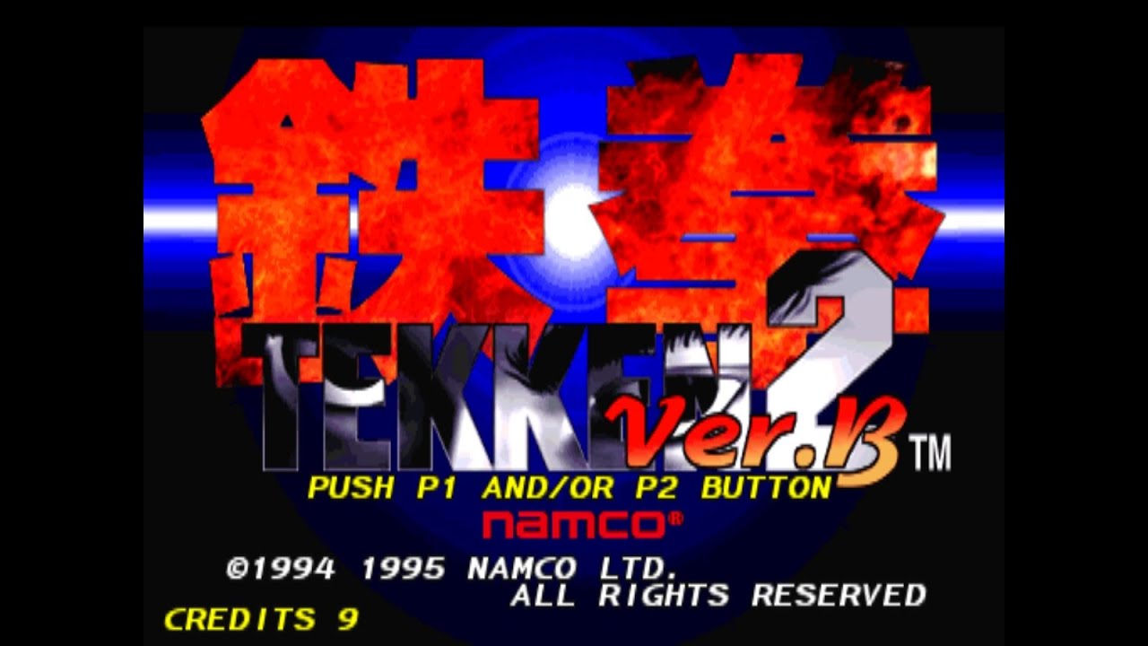 Tekken 2 Arcade Version - Armor King [Ultra Hard/No continues]