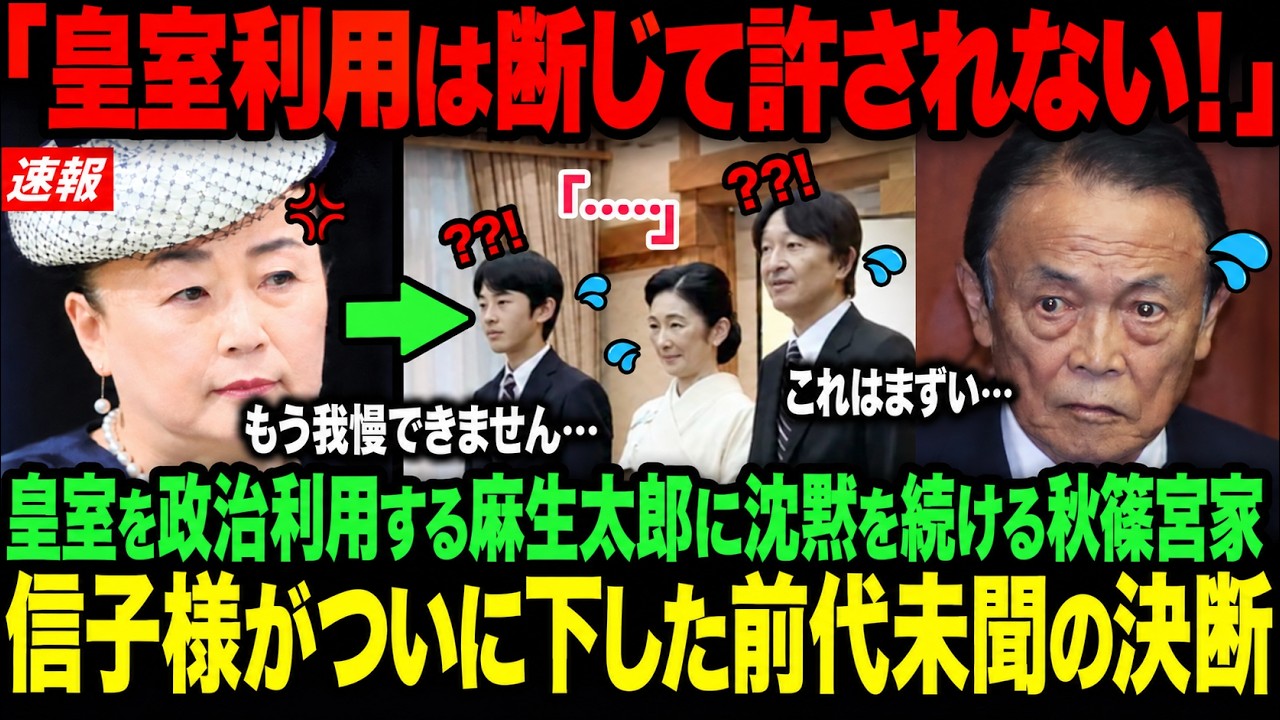 祈り」（Молитва） ブラート・オクジャワ 作詞作曲 訳詞 藤井優子 歌