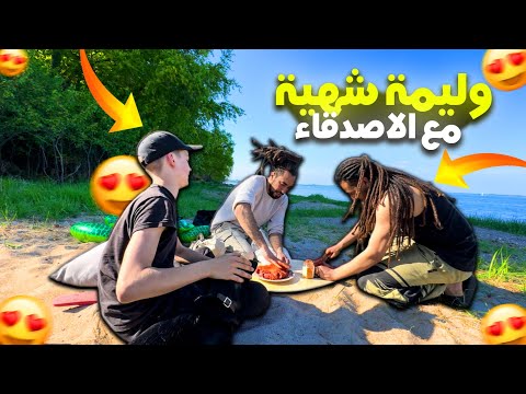 جا عندي خويا من المغرب 4K