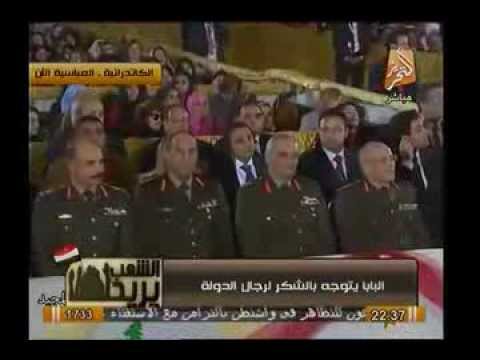 تصفيق حاد لدقيقتين عند مناداه السيسي