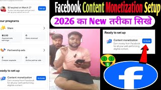 Facebook content monetization setup kaise karen || Facebook payout Kaise banaen || Facebook monetize