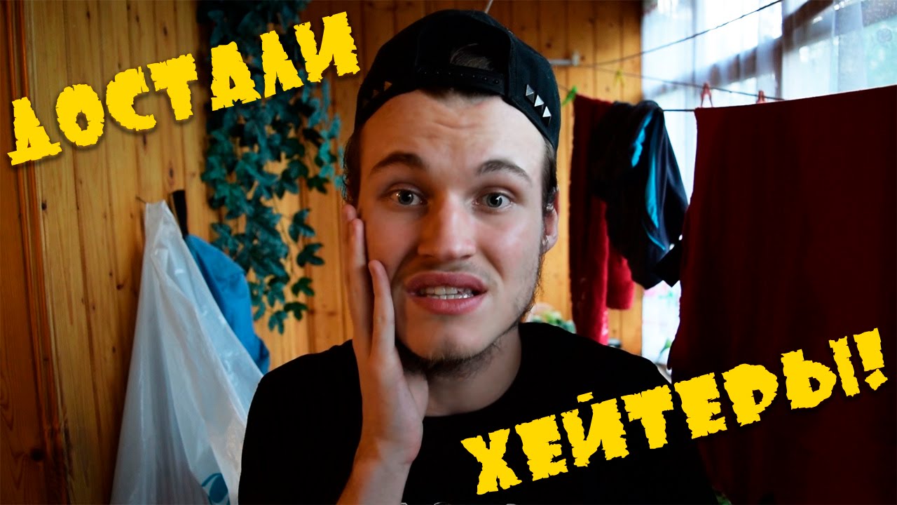 От чего умер логан