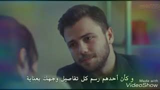 عباس الامير انفاسي حالات واتس للعشاق 2019