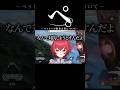 ペットの教育方針について【ぶいすぽ／切り抜き】#ぶいすぽっ #切り抜き #猫汰つな #ras #あじゃ