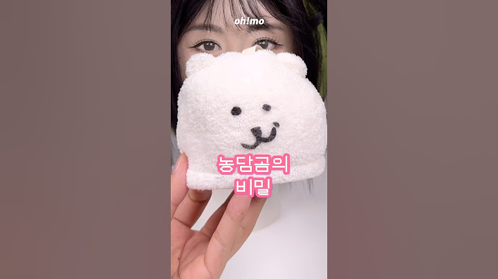 농담곰의 비밀! 해원이 수박 지우기🐻‍❄️🍉 #해원 #엔믹스 #NMIXX #HAEWON