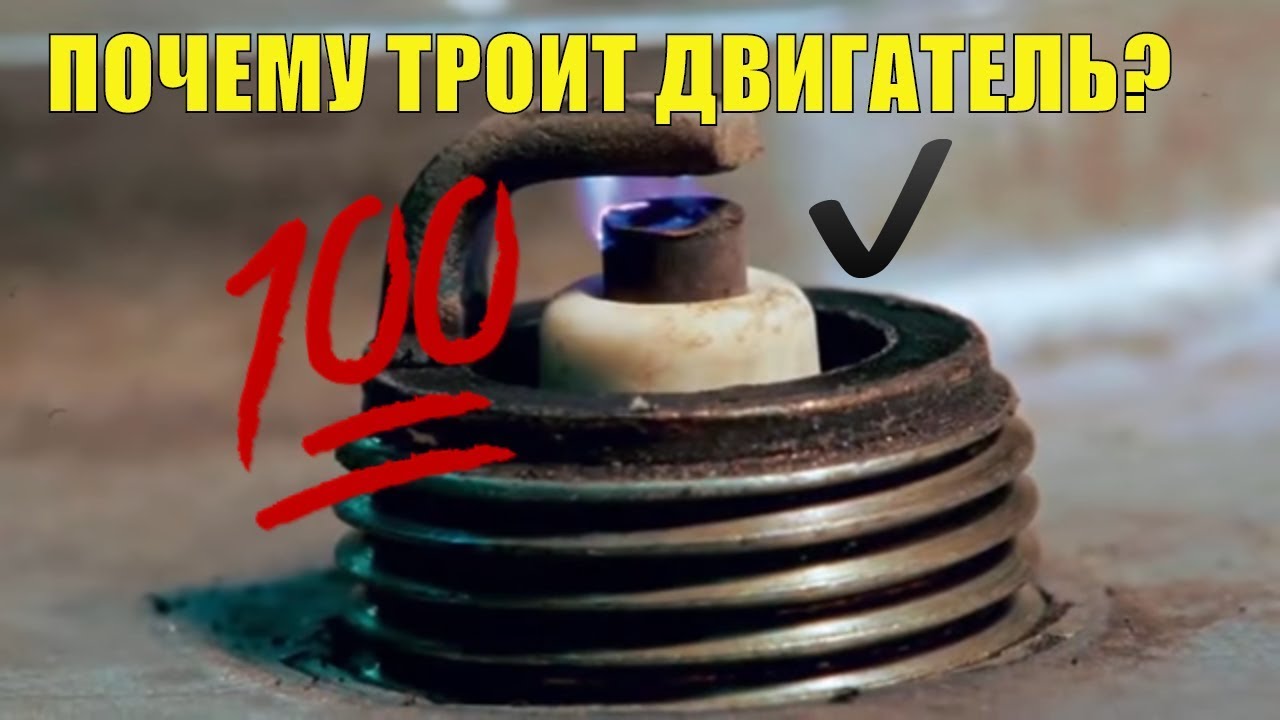 признаки того, что машина не работает признаки того, что машина не работает