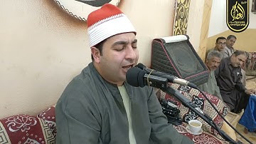 الشيخ محرم العطار سورة الجمعة وقصار السور في كفر سرنجا ميت غمر دقهلية 24-06-2021 HD