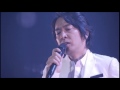 德永英明 - 誰より好きなのに live from VOCALIST &amp; SONGS 2 TOUR