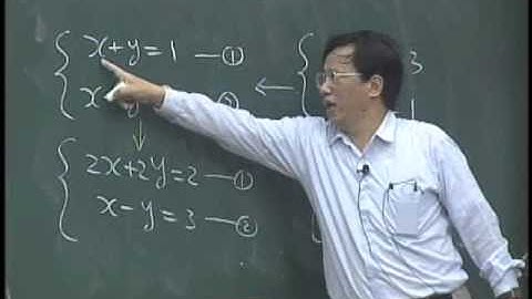 Lec01 線性代數 第一週課程(1/2)