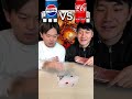Coca-Cola vs. Pepsi: The Ultimate 0.1-Second Reflex Duel!