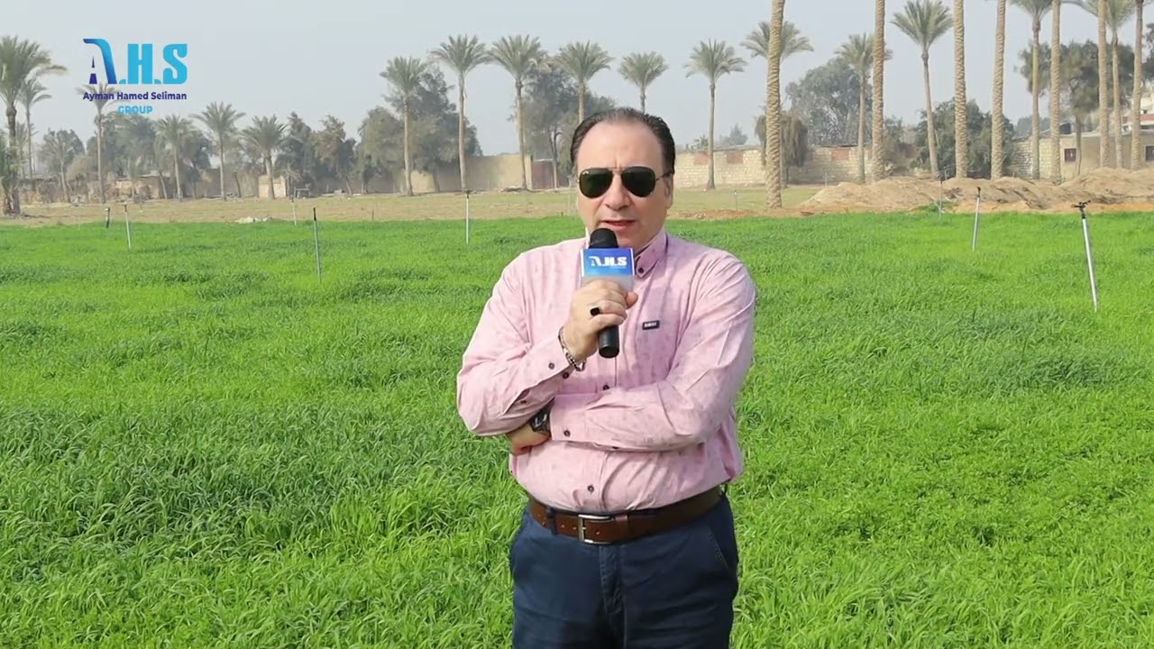 كلمة رئيس مجلس الإدارة أيمن سليمان عن أحدث التطورات فى المدينة الزراعية المتكاملة بالكريمات