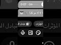 كذا لالا مو كذا