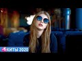 #ТАНЦЕВАЛЬНАЯМУЗЫКА🎵 ХИТЫ 2020 || ТАНЦЫ ВСЮ НОЧЬ # 385