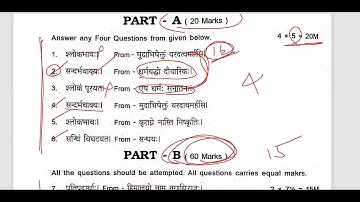 Diploma 1e jaar Sanskriet Belangrijke vragen en syllabus 2024