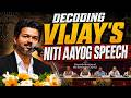 CM Vijay’s NITI Aayog Speech: Tamil Nadu’s $1.5 Trillion Blueprint Explained