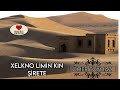 XELKNO LÎMÎN KÎN ŞİRETE / ÖMER TOYMAZ #ilahi #islam #dua #viral #mekkah #medine #keşfet 