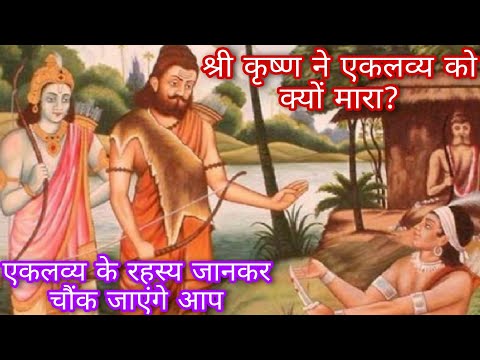 वीडियो: क्या आप अपने चचेरे भाई को चचेरे भाई कर सकते हैं?